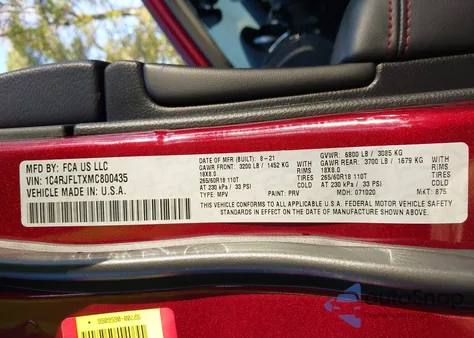 2021 Jeep Grand Cherokee Trailhawk 4X4 из США, поврежденный, VIN 1C4RJFLTXMC800435